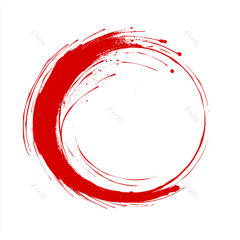 圆圈图片,抽象元素,笔触PNG,手绘免抠素材